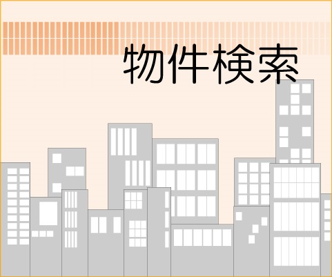���ݕ�������